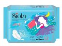 Гигиенические прокладки SIOLA Ultra Soft Night, 6 шт