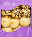 Изделия хлебобулочное сдобное DELISSE Сочинское с ароматом малины и апельсина, 450г