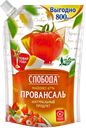 Майонез Слобода Провансаль 67%, 750 г