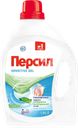 Гель для стирки ПЕРСИЛ Sensitive, для чувствительной кожи, 1.95л