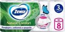 Бумага туалетная ZEWA Natural comfort 3-слоя, без аромата