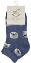 Носки детские Гранд Морской котик цвет: синий меланж, 23-25 р-р