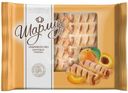 Трубочка Шарлиз Абрикосик фруктовая 500г