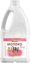 Молоко Агрокомплекс цельное отборное питьевое пастеризованное 3.4-6%, 1.4л