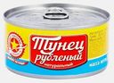 Тунец рубленный натуральный Экстра Вкусные консервы 185г