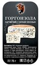 Сыр мягкий Горгонзола с голубой плесенью 50%, 75г