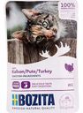 Корм для кошек с чувствительным пищеварением Bozita в соусе с индейкой, 85 г