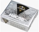 Масло сладко-сливочное Gutendorf 72,5%, 180 г