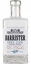 Джин Barrister Dry 40 % алк., Россия, 0,5 л