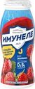 Напиток кисломолочный ИМУНЕЛЕ Земляника 1,2%, без змж, 100г
