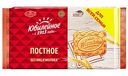 Печенье постное Юбилейное без яиц и молока, 313 г