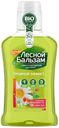 Ополаскиватель для полости рта «Лесной Бальзам» с ромашкой и облепихой, 250 мл