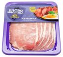 Карбонад свиной «Слово мясника» Для завтрака со специями Skin, 200 г