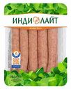 Колбаски для жарки Индилайт Особые, 500 г