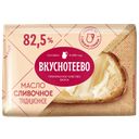 Масло сливочное ВКУСНОТЕЕВО, Традиционное, 82,5%, 200г