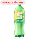 STREET Напиток сильногазированный 1,5л (Очаково):6