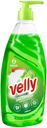 Жидкость для мытья посуды Grass Velly Premium лайм и мята 1 л
