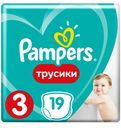 Подгузники-трусики Pampers Pants размер 3 (6-11 кг), 19 шт