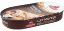 Скумбрия Санта Бремор Филе в соусе терияки, 175 г