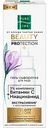 Гель-сыворотка для лица Pure Line Beauty Protection для комбинированной и жирной кожи, 30 мл