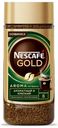 Кофе растворимый Nescafe Gold Aroma сублимированный с добавлением молотого, 85 г