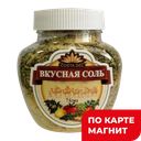 ВКУСНАЯ СОЛЬ Соль экстра 7 блюд 400г пл/бан(ПродЛогистика):6