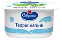 Творог Савушкин Нежный мягкий 0%, 125г