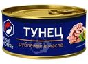 Тунец Fish House рубленый в масле 185г