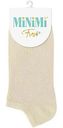 Носки женские MiNiMi Fresh ультракороткие цвет: латте, 35-38р-р