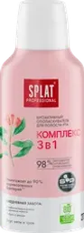 Ополаскиватель для полости рта SPLAT Комплекс 3в1