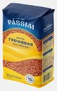 Крупа Пассим Гречневая 800г