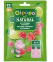 Фигурки детские Gipopo Фруктовые Яблоко-Клубника-Малина с 12 месяцев, 15г