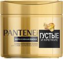 Маска для волос PANTENE®, Густые и крепкие, 300мл