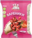 Вареники «Братцы Вареники» с клубникой замороженные, 350 г