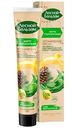Зубная паста Лесной Бальзам с органическми маслами и алоэ, 75мл