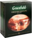 Чай черный байховый Greenfield English edition, 100х2 г