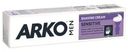 Крем для бритья Arko Men Sensitive 65г