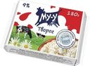 Творог Му-у 9% БЗМЖ 180г