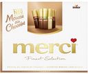 Набор конфет ассорти Merci с начинкой шоколадный мусс, 210 г