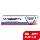 PARODONTAX Зубная паста Экстра Свеж Комплекс защита 80г:12