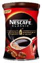 Кофе Nescafe Classic, 85 г