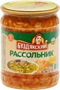 Рассольник Буздякский 500г