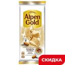 Шоколад Alpen Gold белый/миндаль кокосовая стружка, 80 г/85 г