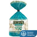 Пельмени ЦЕЗАРЬ, Гордость Сибири, 800г