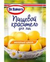 Краситель для яиц пищевой жидкий Dr. Oetker цвет: жёлтый, 5мл