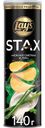 Чипсы картофельные Lay's Stax Нежная сметана и лук 140г