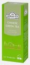 Чай зеленый Ahmad Tea Chinese Green Tea 25пак