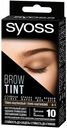 Краска для бровей Syoss Brow Tint тон 4-1 темно-каштановый 17 мл