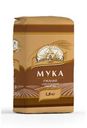 Мука Берендеевка Ржаная 1.8кг