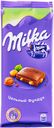 Шоколад молочный Milka с цельным фундуком, 90г